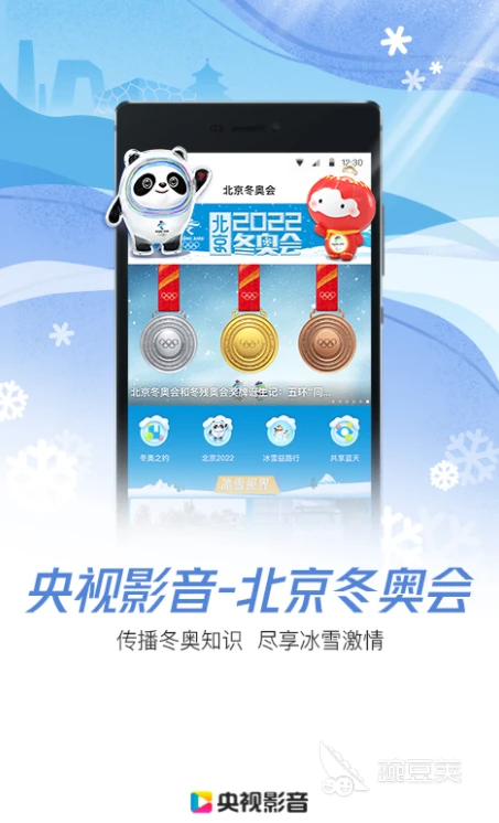 通过哪些训练方法可以有效提高篮球耐力?_2
